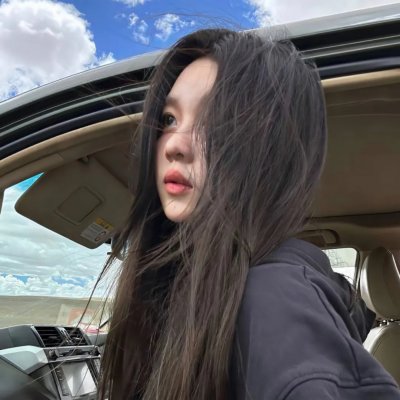 西蒂·阿克巴丽封面